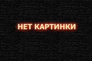 Форест Роуд, 825 смотреть онлайн (2025)