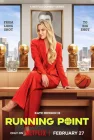 Самый ценный игрок смотреть онлайн сериал 1 сезон