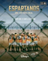 Спартанцы: Правдивая история смотреть онлайн сериал 1 сезон